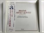 ウィーン・コンツェルトハウス弦楽四重奏団５枚セット(MONO/Westminster)