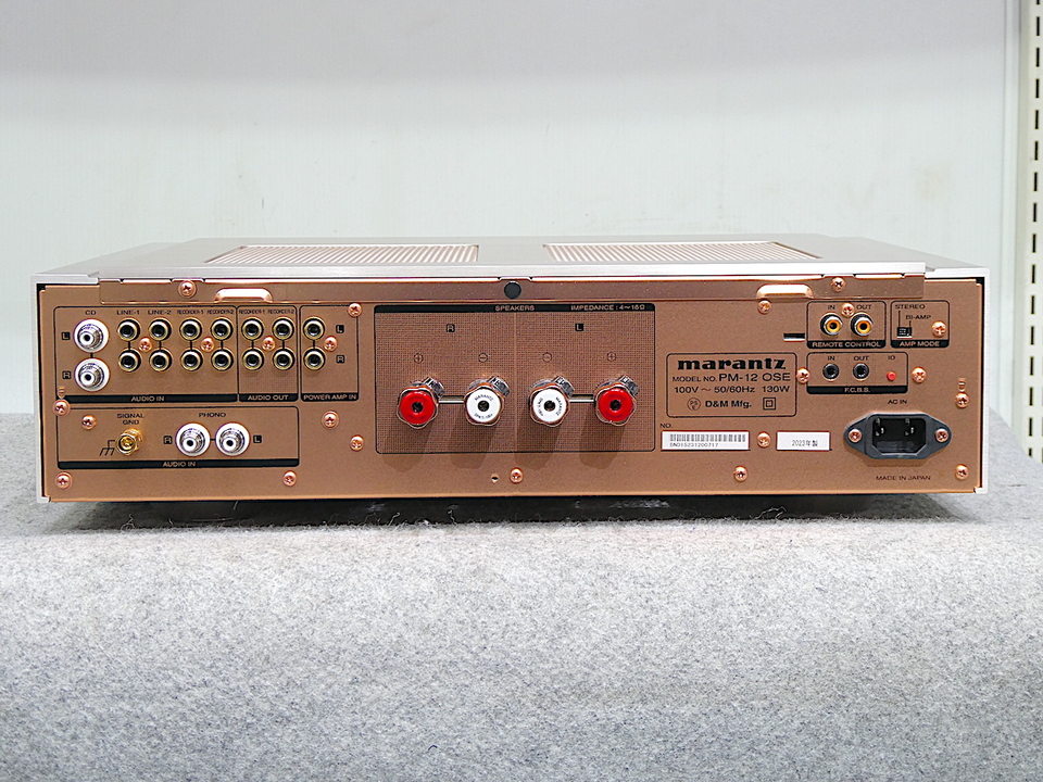 PM-12 OSE marantz - 中古オーディオ 高価買取・販売 ハイファイ堂