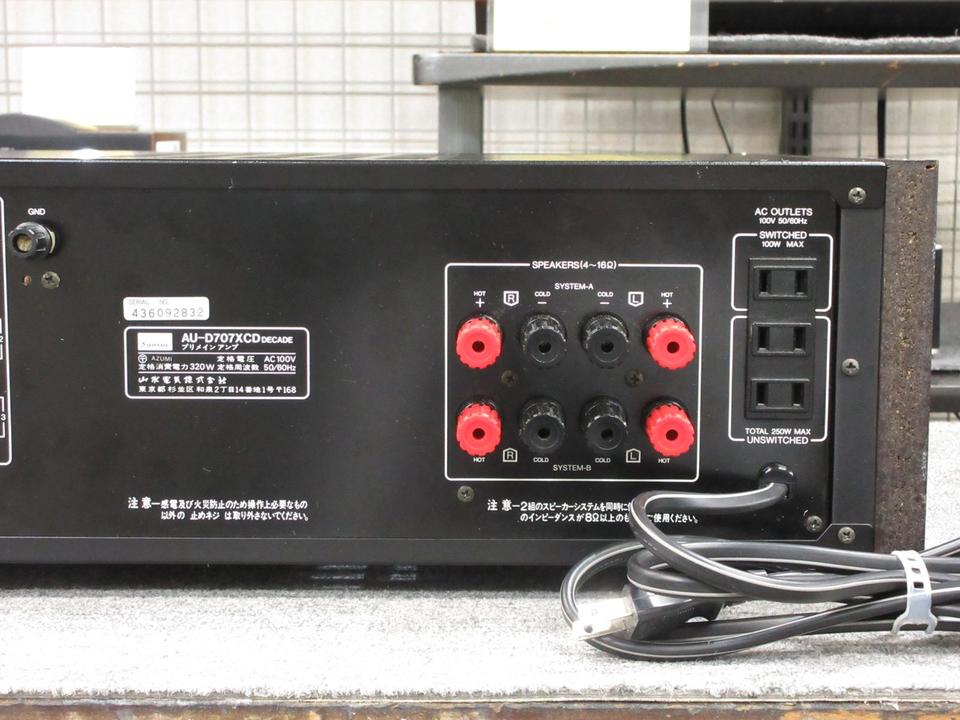 SANSUI　AU-D707XCD DECADE プリメインアンプ　メンテ済み！ AU-D707XCD DECADE SANSUI - 中古オーディオ 高価買取・販売 ハイファイ堂