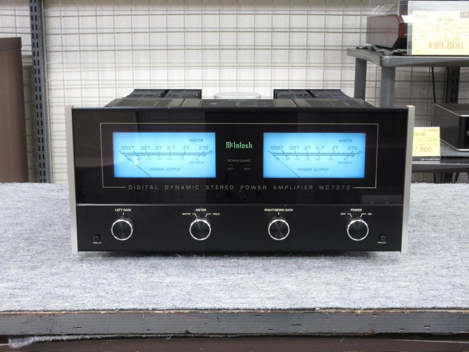 MC7270 McIntosh - 中古オーディオ 高価買取・販売 ハイファイ堂