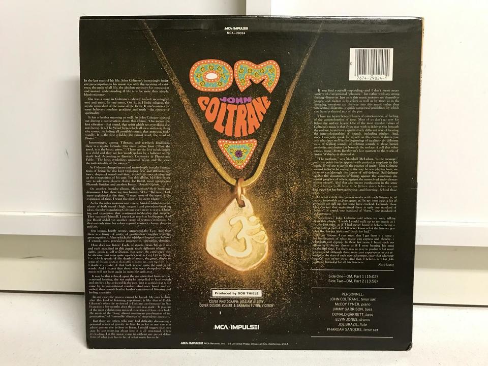 ジョン・コルトレーン5枚セット - 中古オーディオ 高価買取・販売