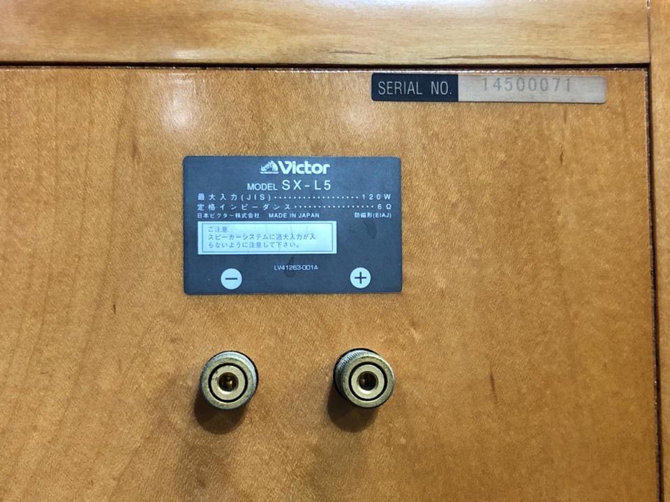 SX-L5 Victor - 中古オーディオ 高価買取・販売 ハイファイ堂