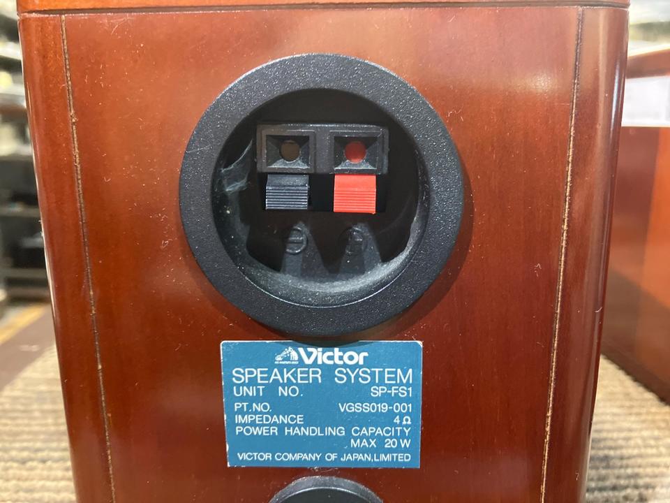 SP-FS1 Victor - 中古オーディオ 高価買取・販売 ハイファイ堂
