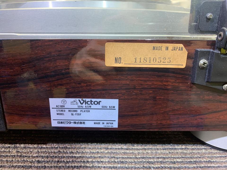 QL-Y55F Victor - 中古オーディオ 高価買取・販売 ハイファイ堂