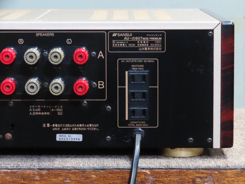 AU-α607 MOS PREMIUM SANSUI - 中古オーディオ 高価買取・販売