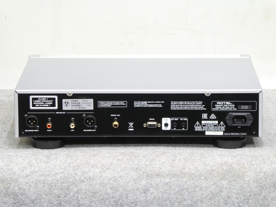 RCD-1572 ROTEL - 中古オーディオ 高価買取・販売 ハイファイ堂