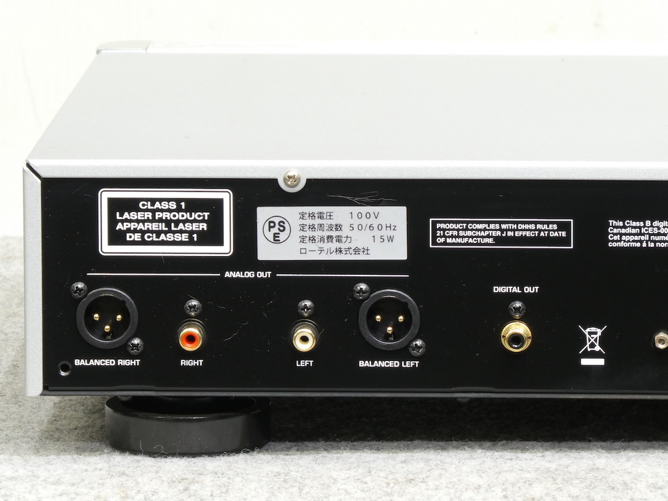 RCD-1572 ROTEL - 中古オーディオ 高価買取・販売 ハイファイ堂