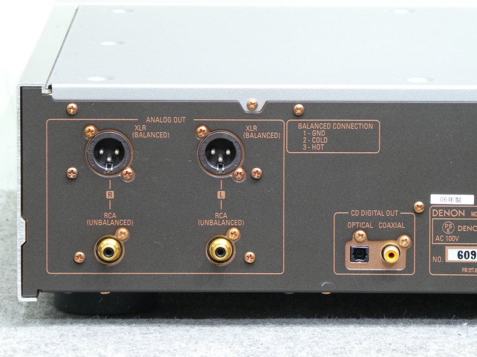 DCD-SA11 DENON - 中古オーディオ 高価買取・販売 ハイファイ堂