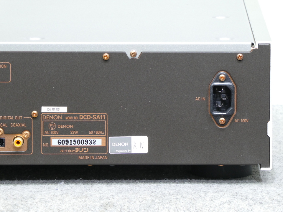 DCD-SA11 DENON - 中古オーディオ 高価買取・販売 ハイファイ堂