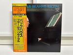 ヴィルヘルム・バックハウス(ピアノリサイタル/ベートーヴェン6大ピアノソナタ)5枚セット