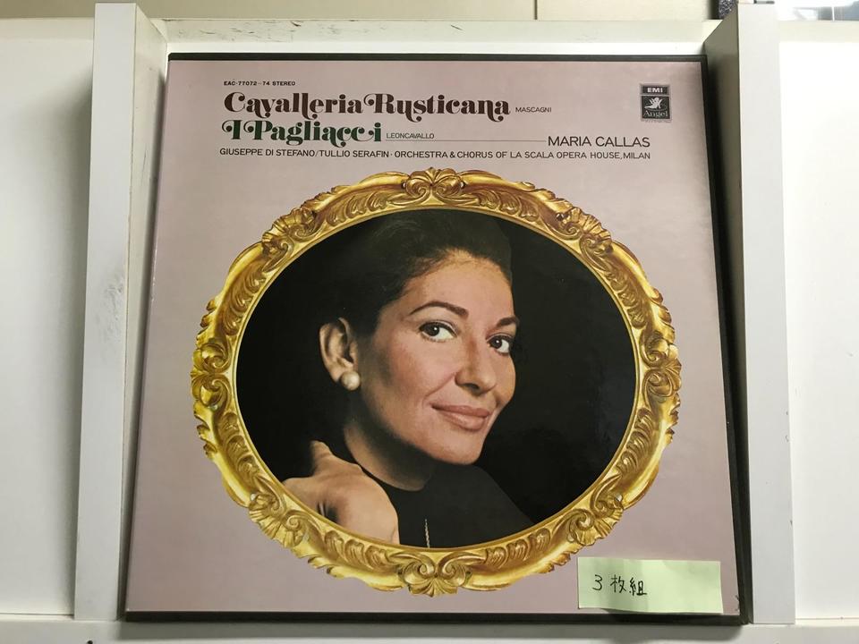 マリア・カラス：歌劇5枚セット - 中古オーディオ 高価買取・販売