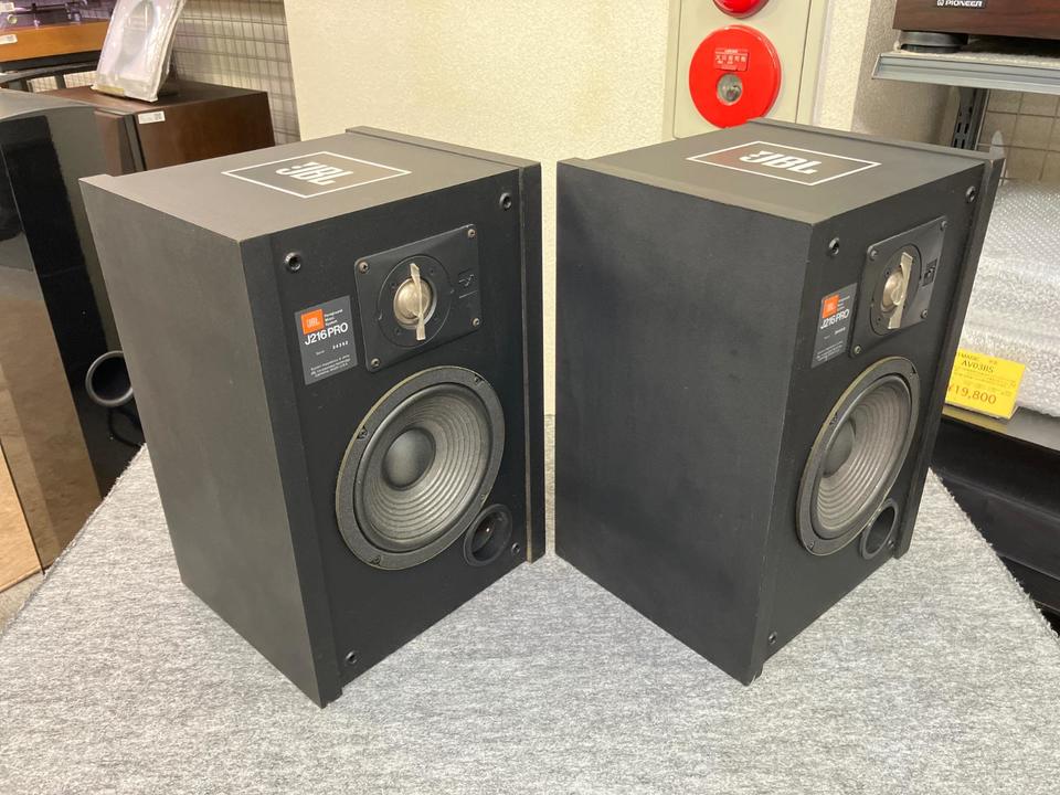 J216PRO JBL - 中古オーディオ 高価買取・販売 ハイファイ堂
