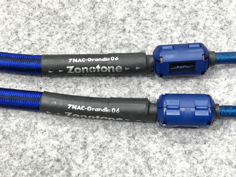 Zonotone 7NAC-Grandio 07/RCA1.0m　中古品 Zonotone 7NAC-Grandio 07/RCA1.0m 中古品 - メルカリ