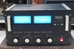 MC2500