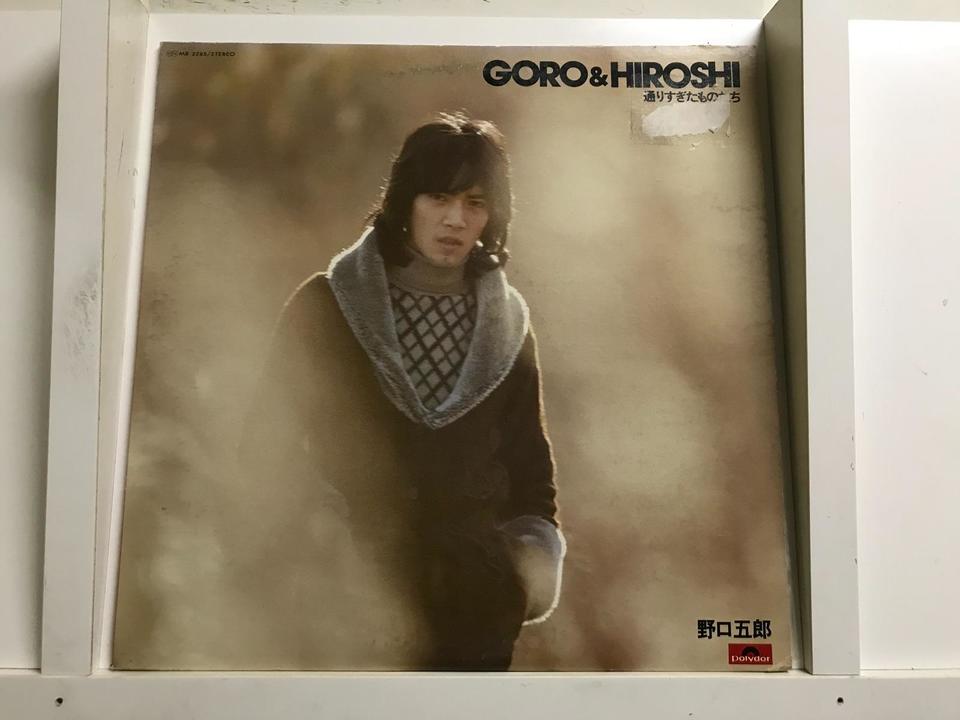 野口五郎　レコード　35枚セット a15967a0356270f0a3431a887bd47e