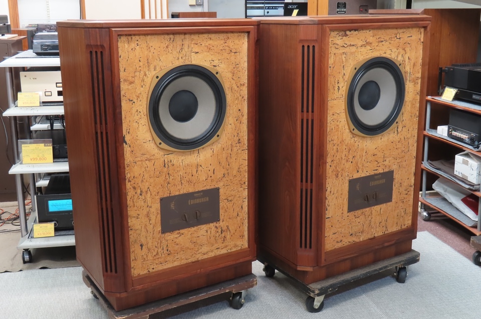 EDINBURGH TANNOY - 中古オーディオ 高価買取・販売 ハイファイ堂