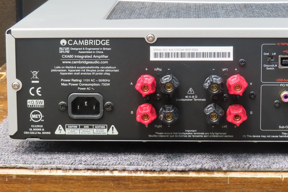 CXA80 Cambridge Audio - 中古オーディオ 高価買取・販売 ハイファイ堂