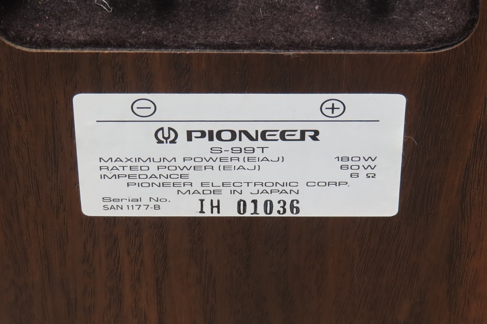 S-99Twin Pioneer - 中古オーディオ 高価買取・販売 ハイファイ堂