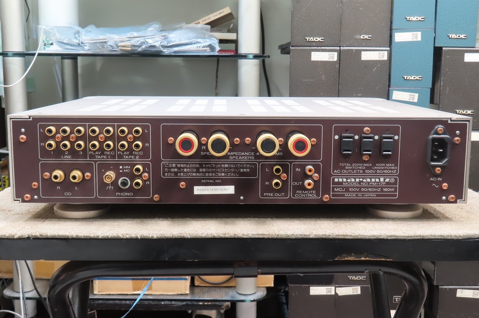 PM-17 marantz - 中古オーディオ 高価買取・販売 ハイファイ堂