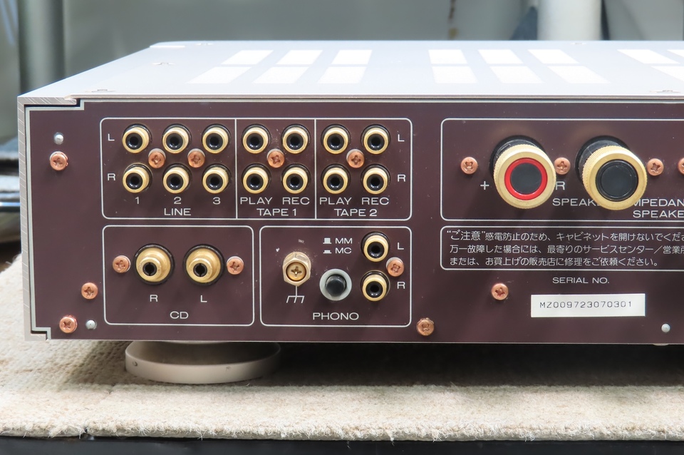 高性能プリメインアンプ PM-17　中古品 Marantz PM-17F プリメインアンプ - 中古オーディオの販売や買取なら