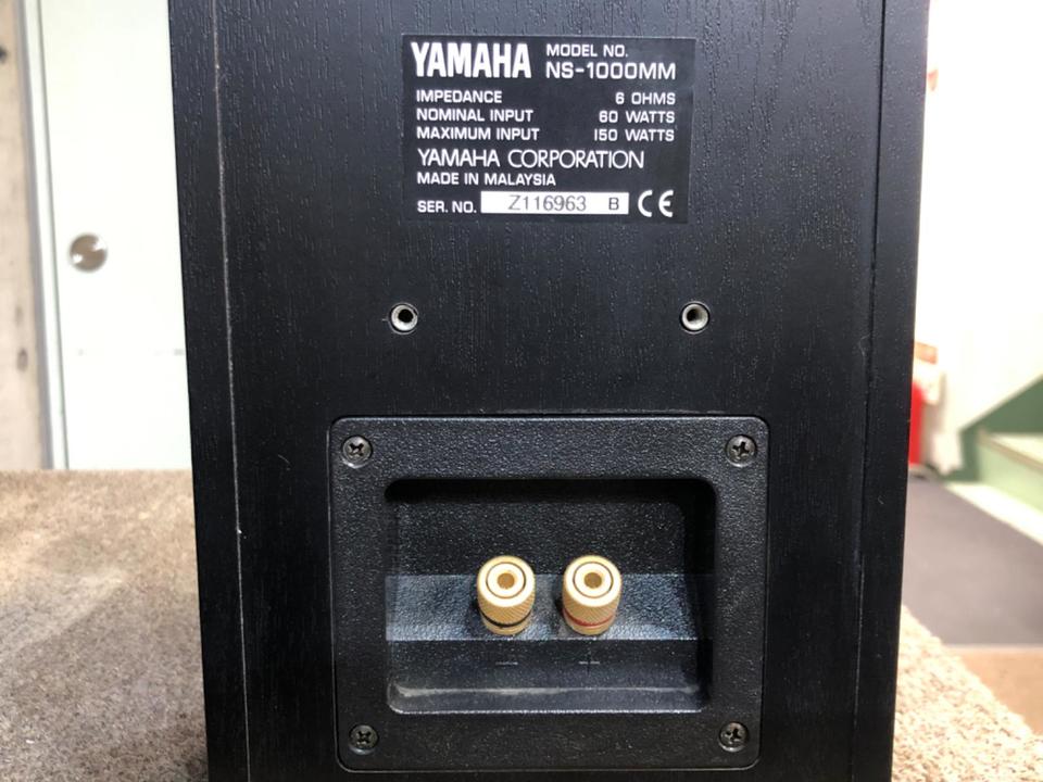 NS-1000MM YAMAHA - 中古オーディオ 高価買取・販売 ハイファイ堂