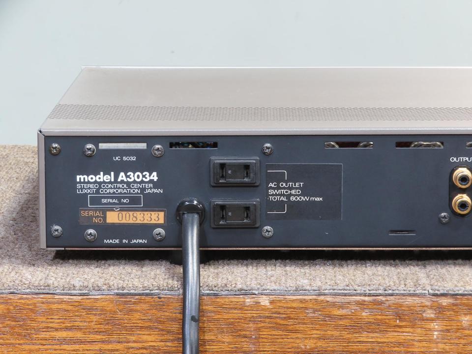 A3034 LUXKIT - 中古オーディオ 高価買取・販売 ハイファイ堂
