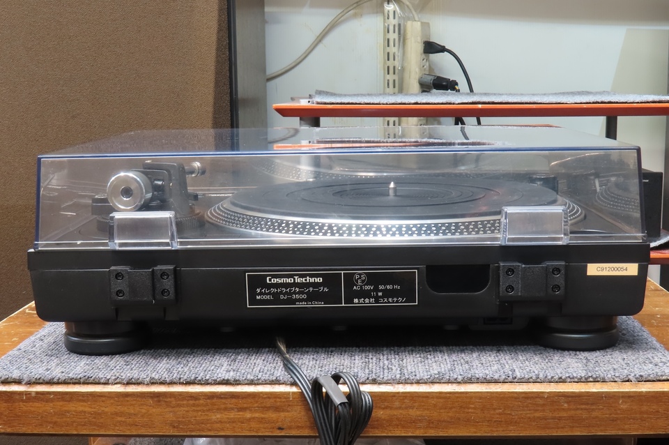 DJ-3500 COSMO TECHNO - HiFi-Do McIntosh/JBL/audio-technica/Jeff