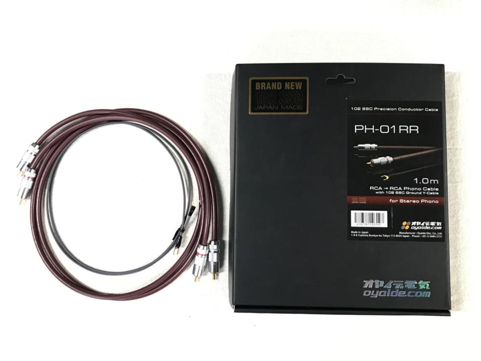 PH-01RR/1.0m OYAIDE - 中古オーディオ 高価買取・販売 ハイファイ堂