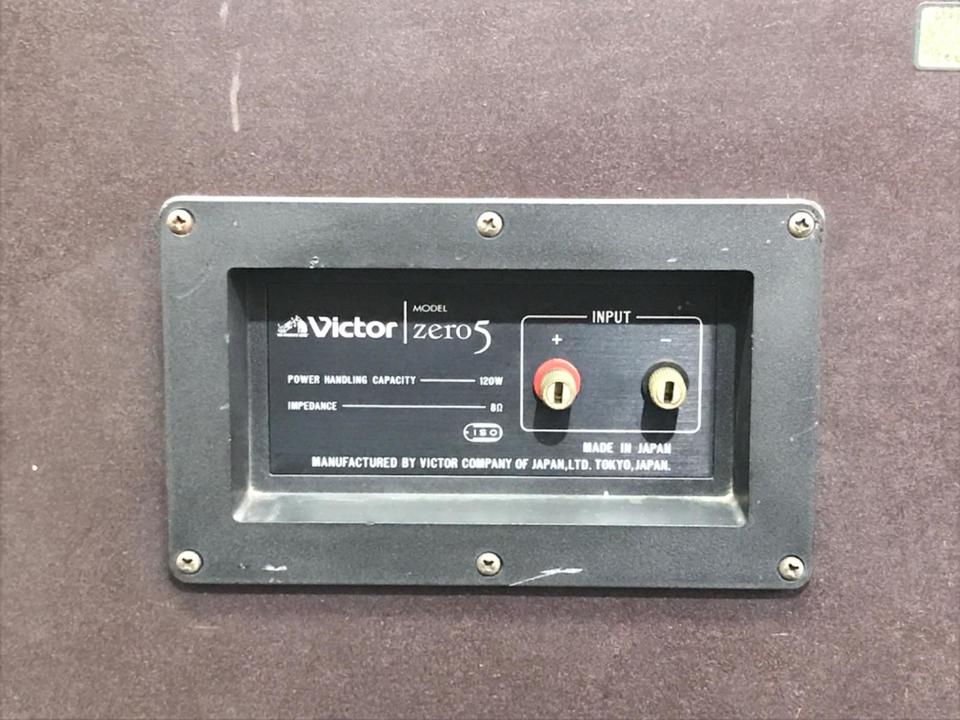 ZERO 5 VICTOR - 中古オーディオ 高価買取・販売 ハイファイ堂