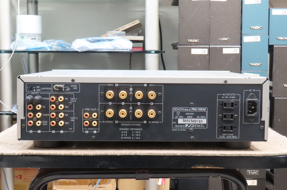 PMA-1500AE DENON - HiFi-Do McIntosh/JBL/audio-technica/Jeff