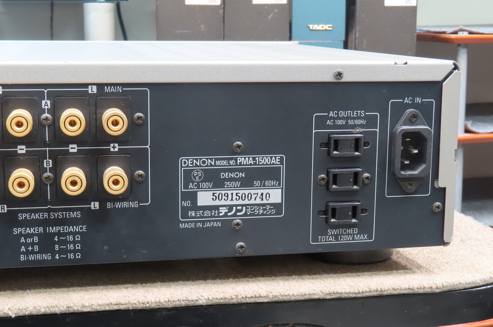 ヤマ DENON PMA-1500AE Denon PMA-1500AE Integrated Amplifier High End Stereo | eBay UK