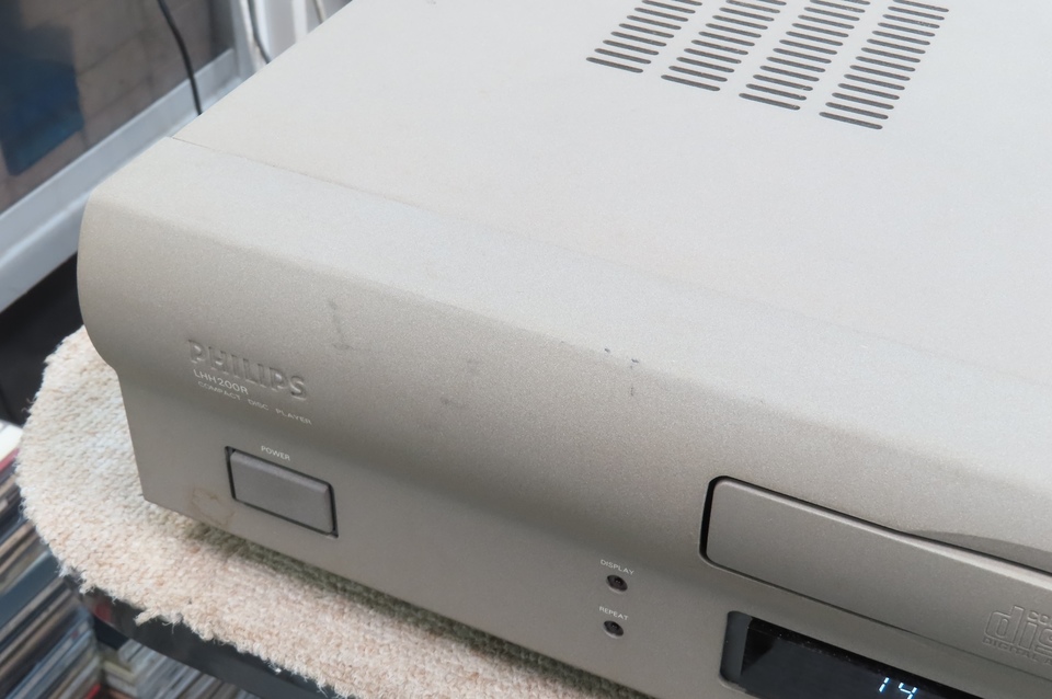 LHH200R PHILIPS - 中古オーディオ 高価買取・販売 ハイファイ堂