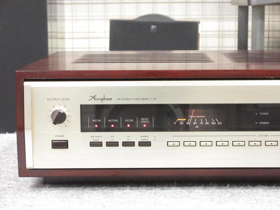 T-107 Accuphase - 中古オーディオ 高価買取・販売 ハイファイ堂