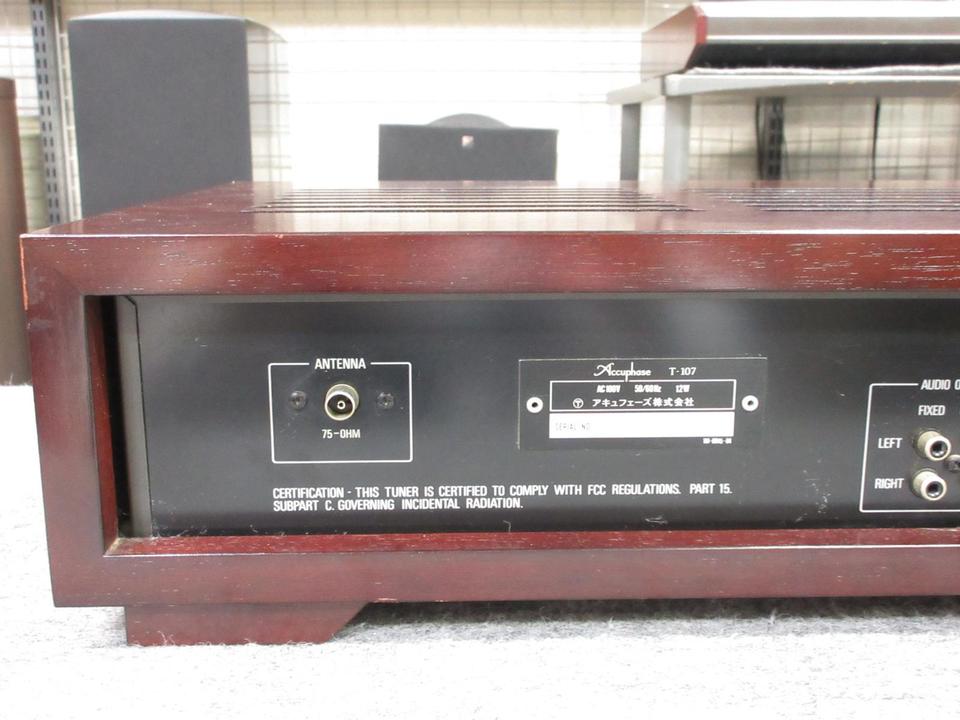 T-107 Accuphase - 中古オーディオ 高価買取・販売 ハイファイ堂