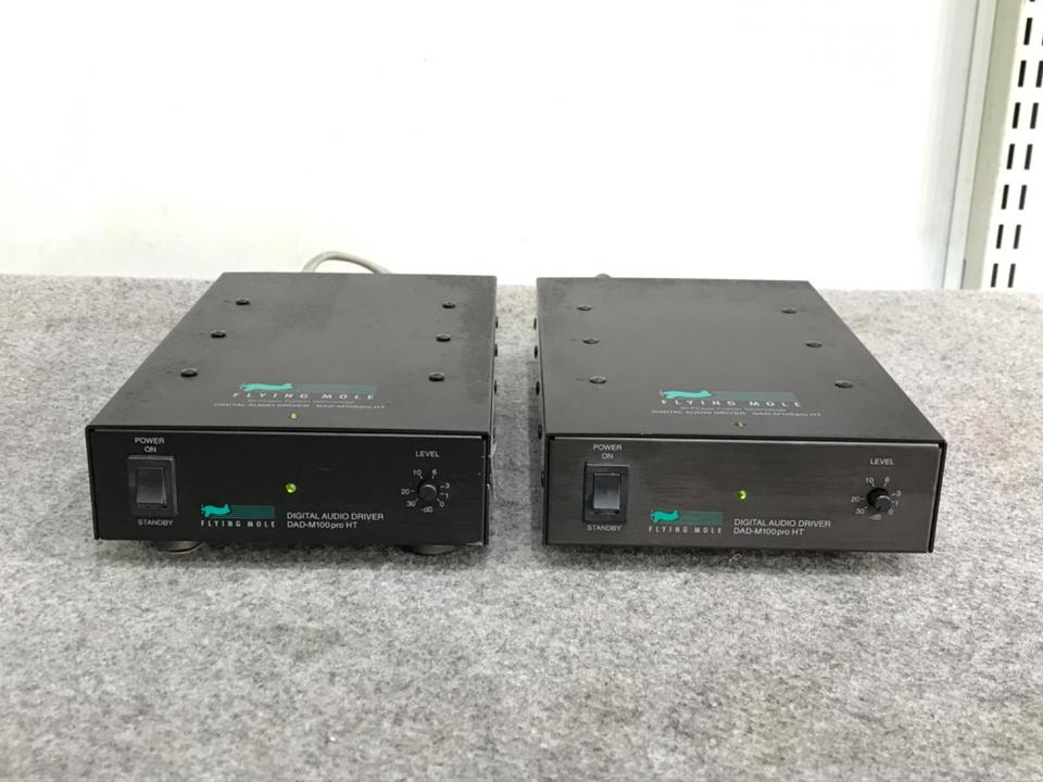 【訳あり】FLYING MOLE DAD-M100 pro HT パワーアンプ ジャンク品 FLYING DAD-M100pro HT デジタルパワーアンプペア 訳あり