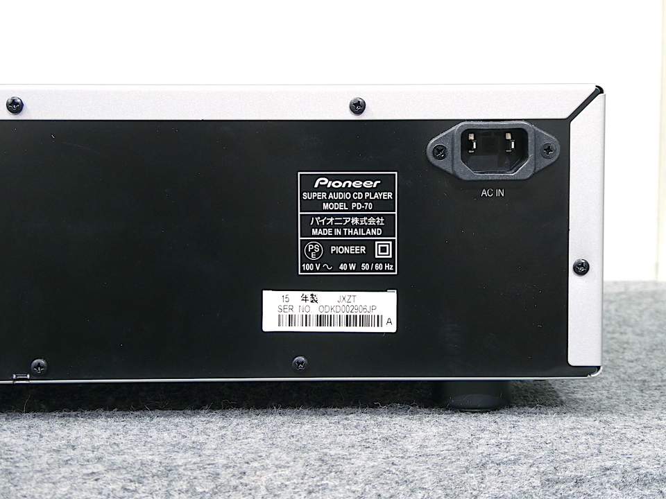 PD-70 PIONEER - 中古オーディオ 高価買取・販売 ハイファイ堂