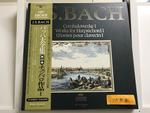 バッハ大全集 第10巻 チェンバロ作品Ⅰ 10枚組