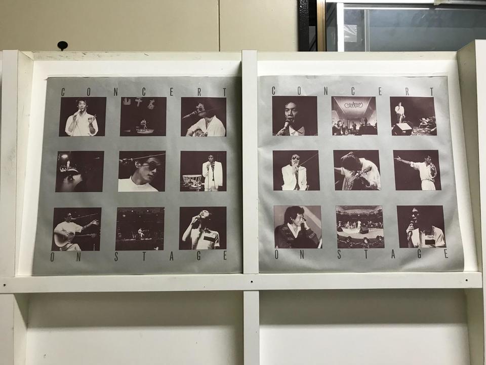 松山千春5枚セット - 中古オーディオ 高価買取・販売 ハイファイ堂