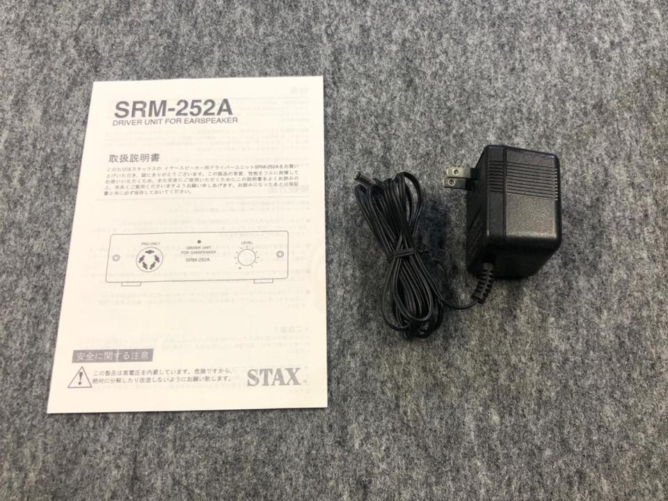 SRM-252A STAX - 中古オーディオ 高価買取・販売 ハイファイ堂