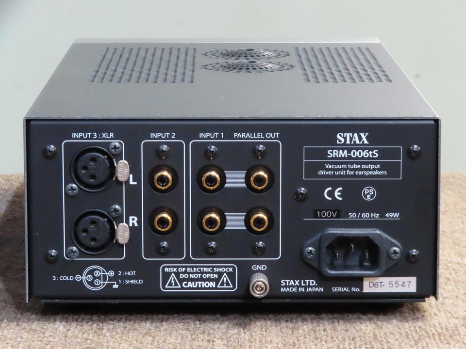 SRM-006tS STAX - 中古オーディオ 高価買取・販売 ハイファイ堂