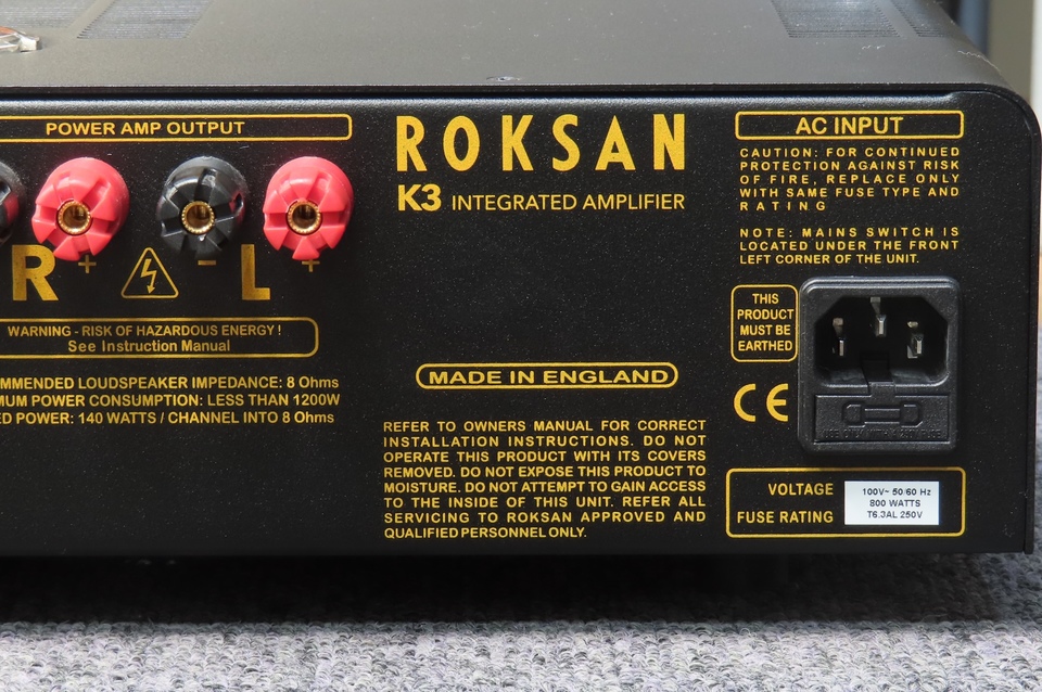 K3 Integrated AMP ROKSAN - 中古オーディオ 高価買取・販売 ハイファイ堂