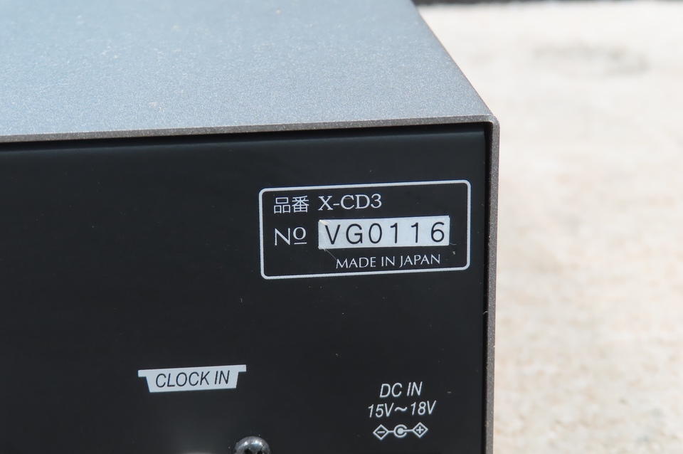 X-CD3 Nmode - 中古オーディオ 高価買取・販売 ハイファイ堂