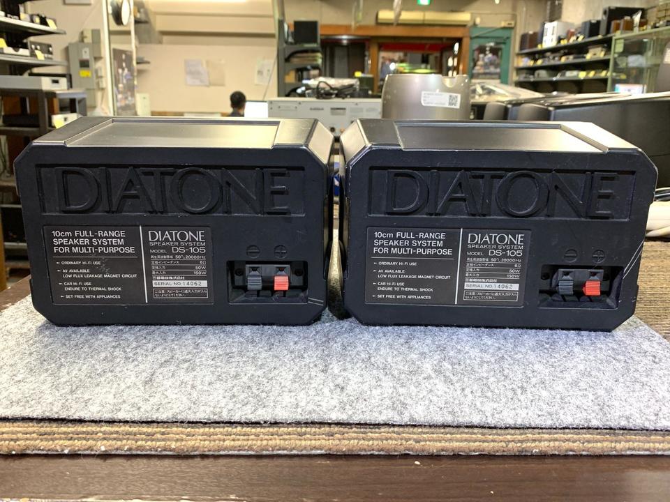 DS-105 DIATONE - 中古オーディオ 高価買取・販売 ハイファイ堂