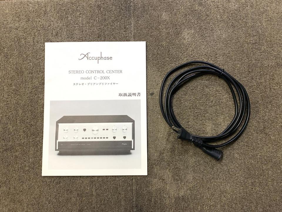 C-200X Accuphase - 中古オーディオ 高価買取・販売 ハイファイ堂
