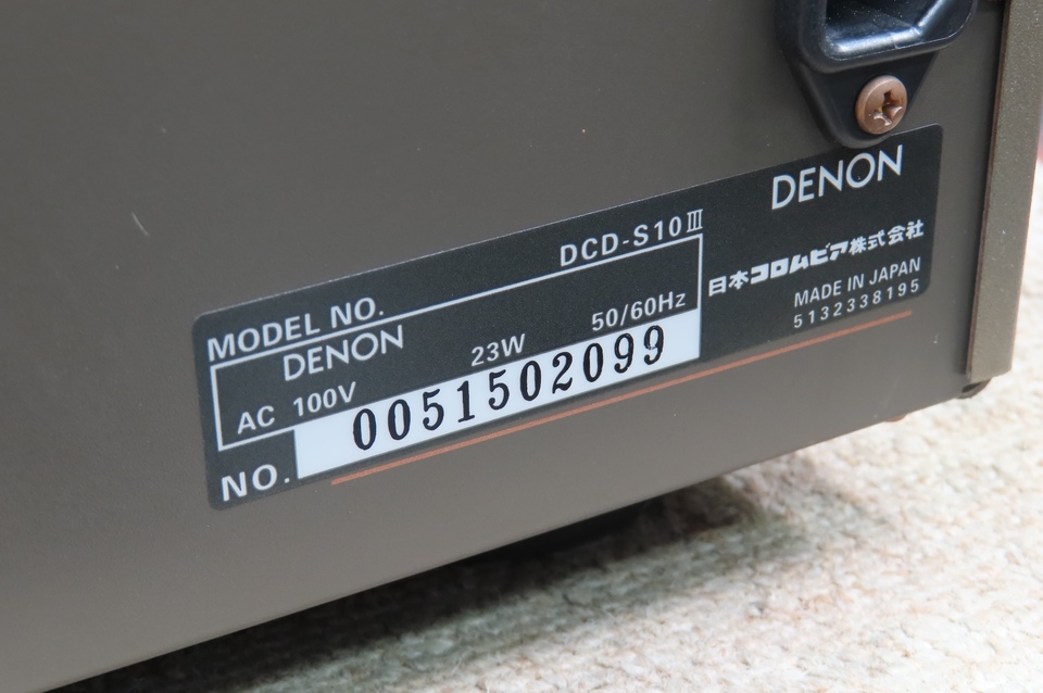 DCD-S10/3 DENON - HiFi-Do McIntosh/JBL/audio-technica/Jeff Rowland