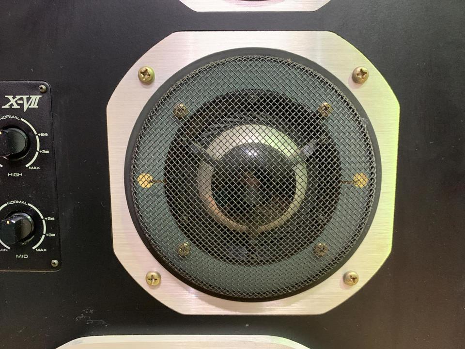 X-V/2 CORAL - 中古オーディオ 高価買取・販売 ハイファイ堂