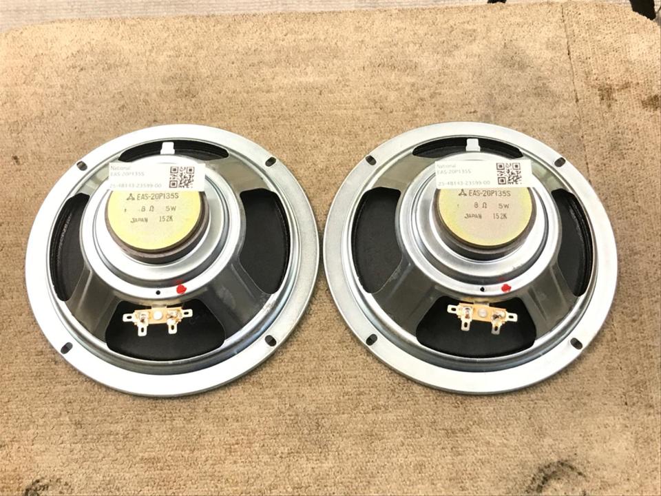 EAS-20P135S National - 中古オーディオ 高価買取・販売 ハイファイ堂