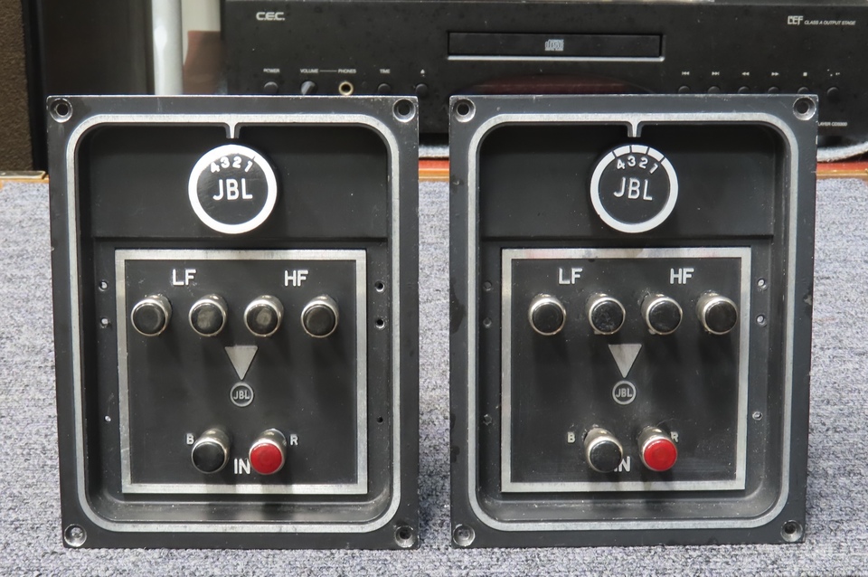 N7000 JBL - 中古オーディオ 高価買取・販売 ハイファイ堂