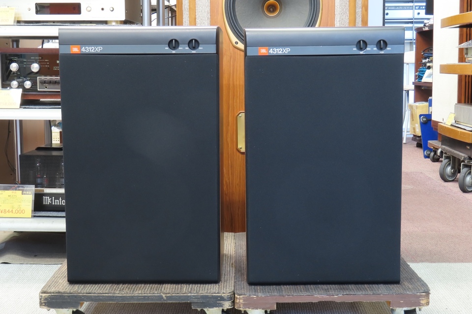 4312XP JBL - 中古オーディオ 高価買取・販売 ハイファイ堂