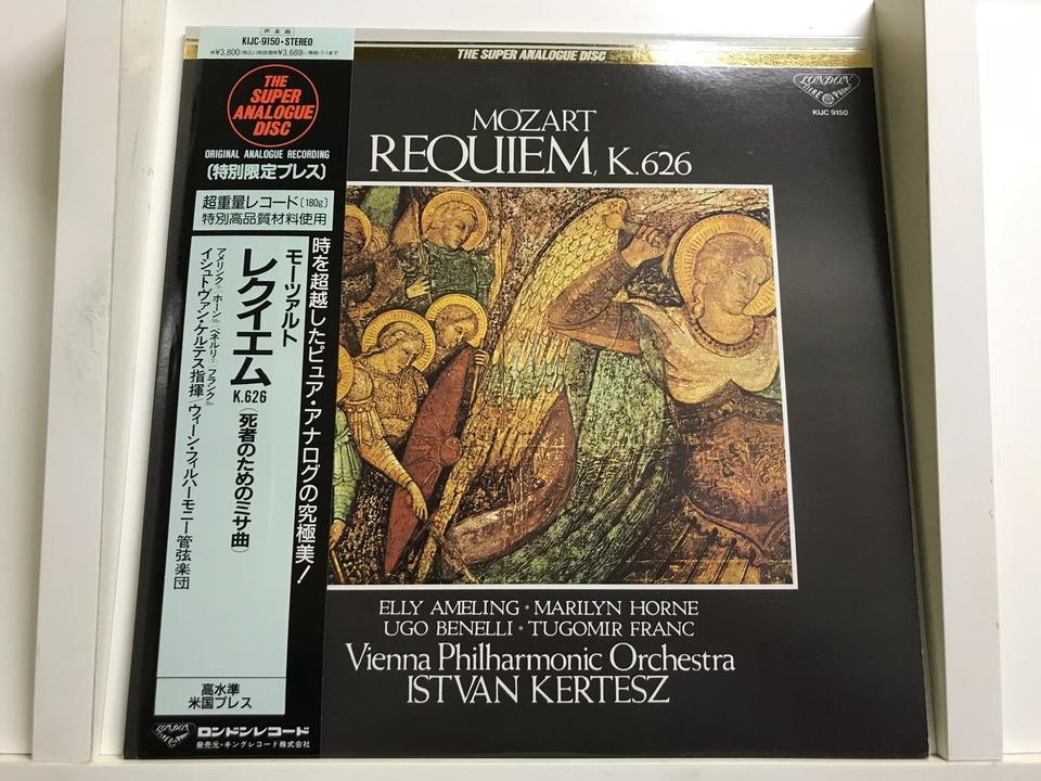 THE SUPER ANALOGUE DISC シリーズ(特別限定プレス・超重量レコード)5